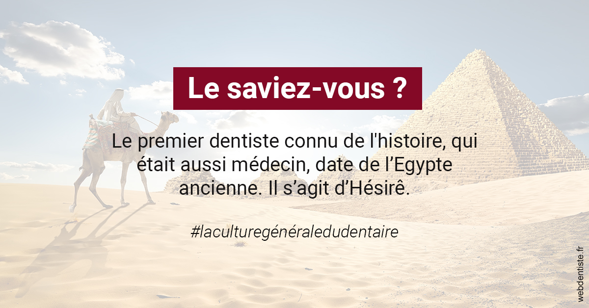 https://dr-charles-graindorge.chirurgiens-dentistes.fr/Dentiste Egypte 2